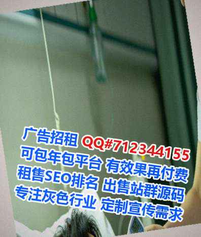 海曙孕母医疗器材有限公司